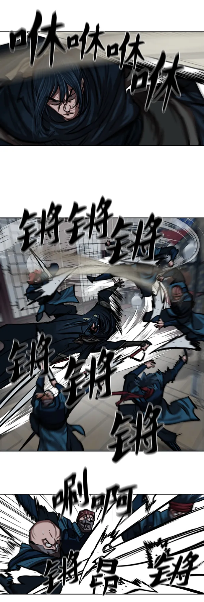 第114话 第10页
