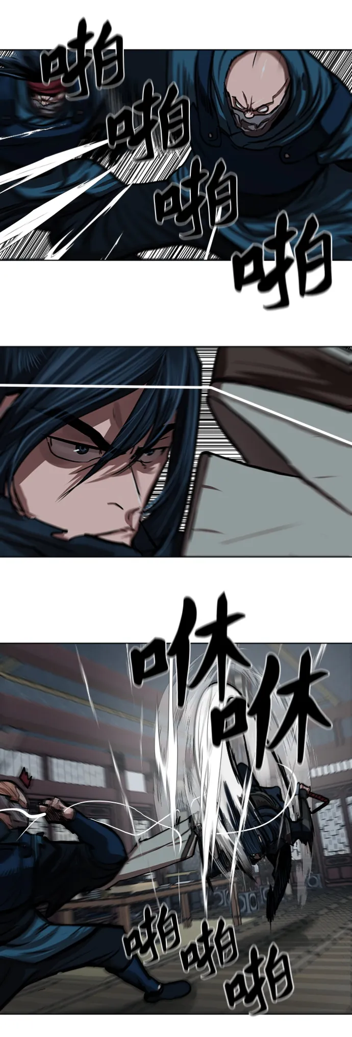 第114话 第13页