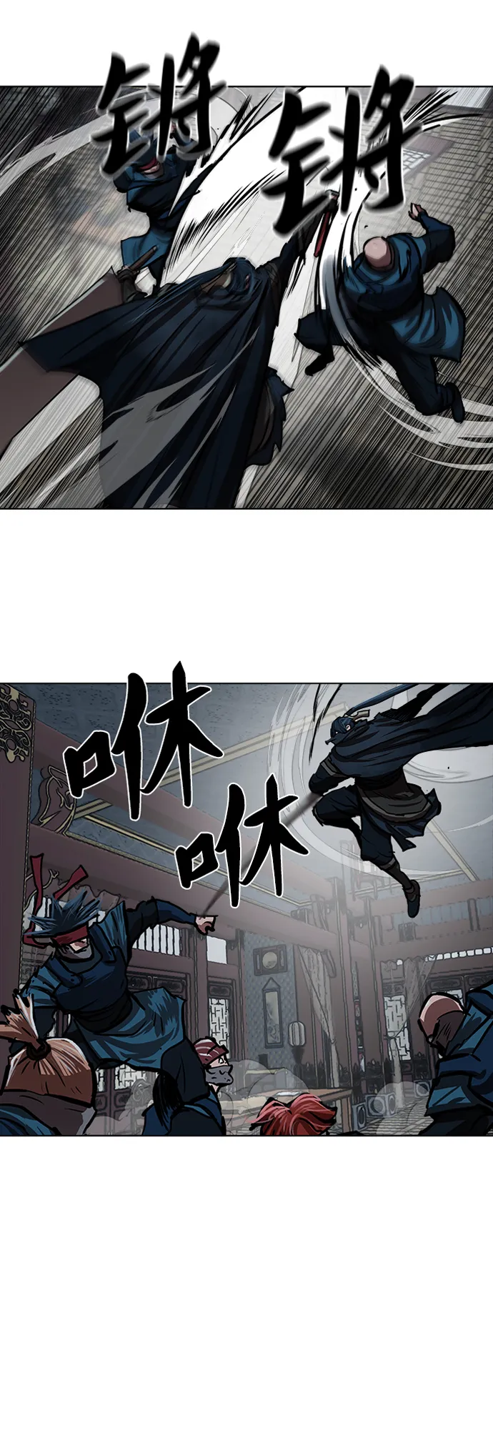 第114话 第15页