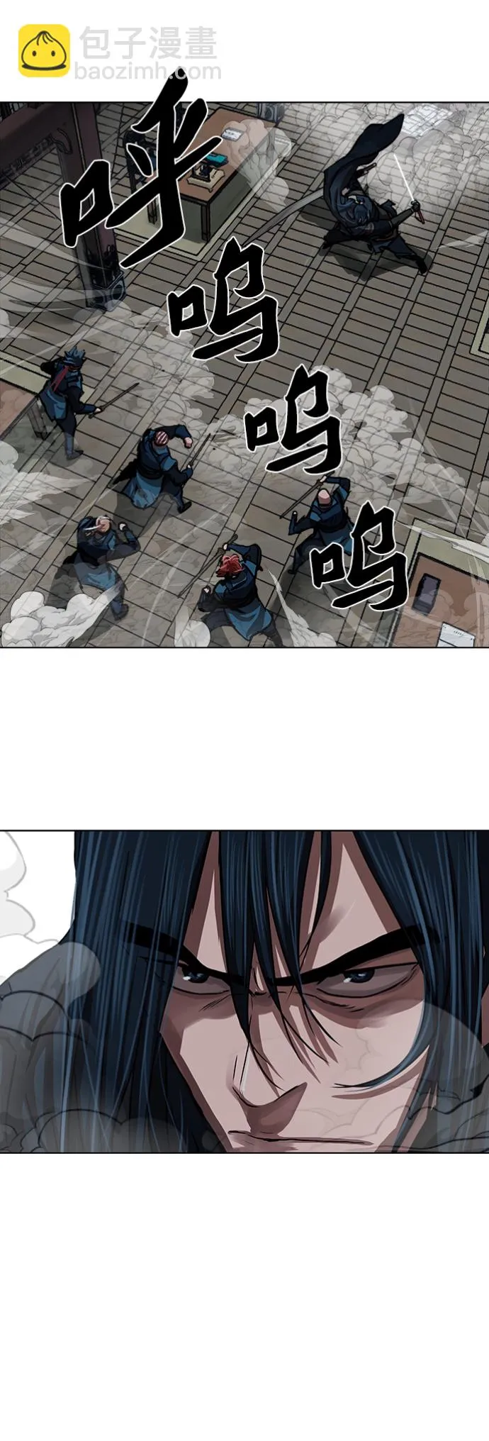 第114话 第17页
