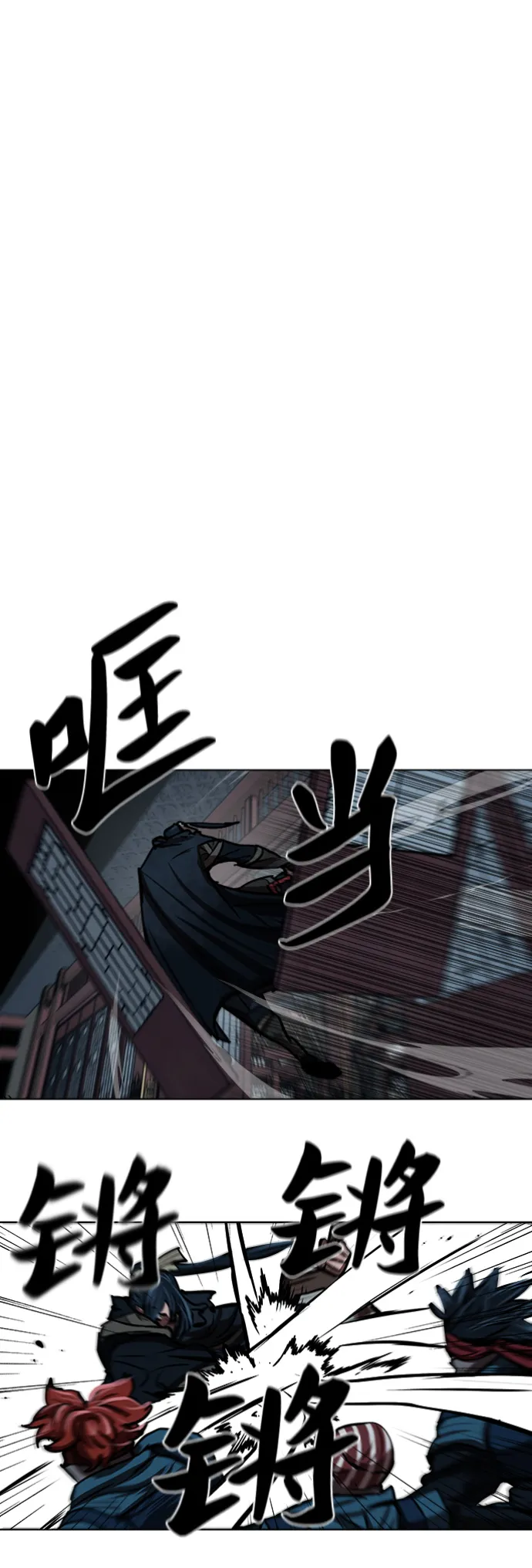 第114话 第37页
