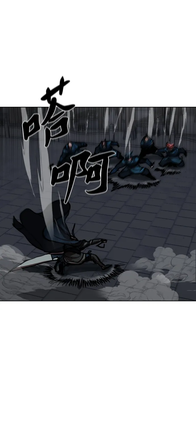 第114话 第38页