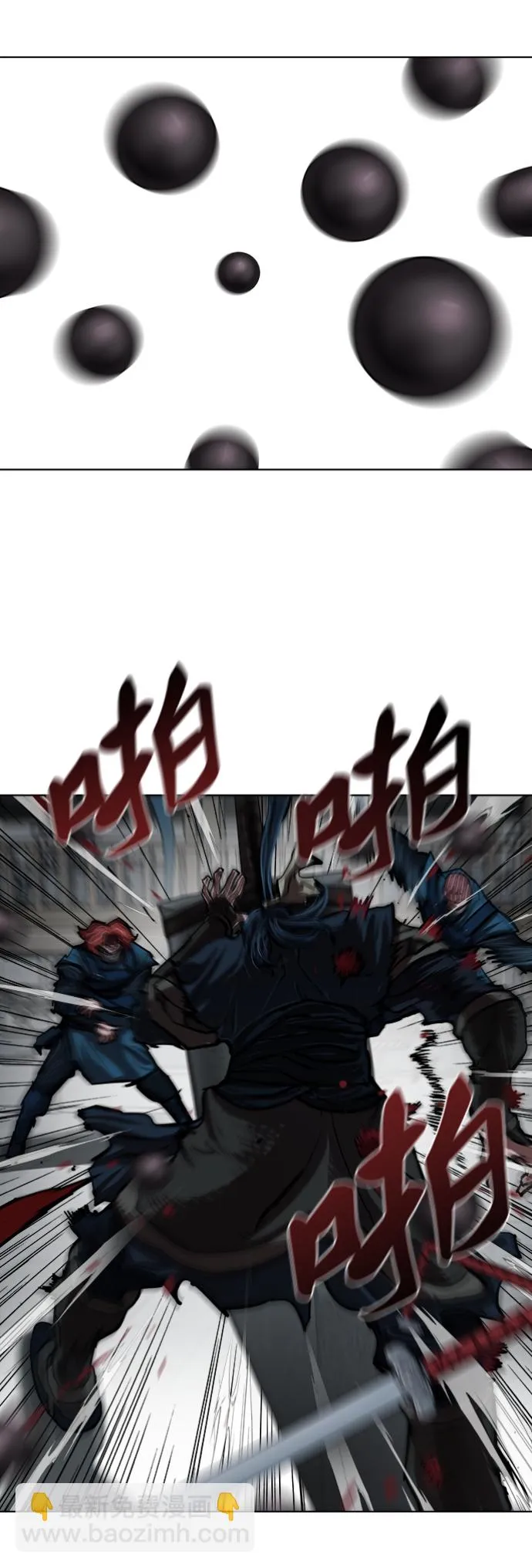 第115话 第12页