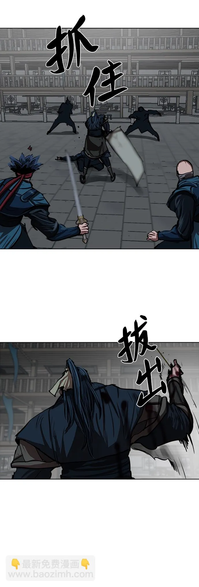 第115话 第40页