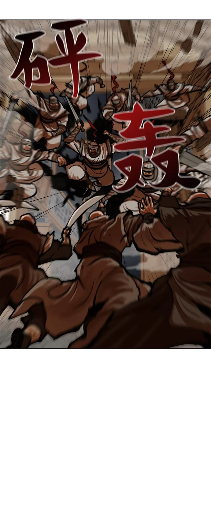 第116话 第40页