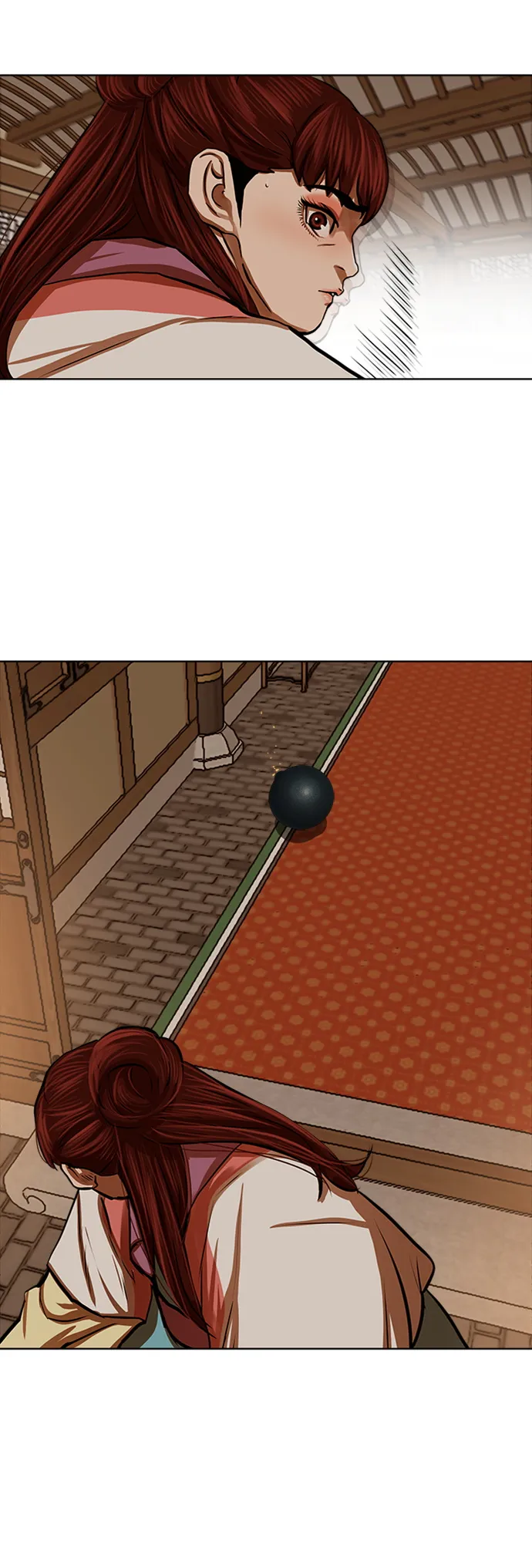 第117话 第27页