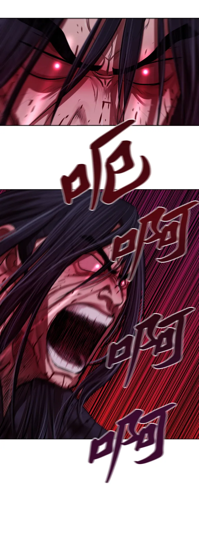 第120话 第35页