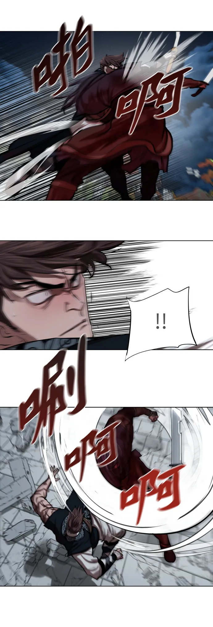 第121话 第19页