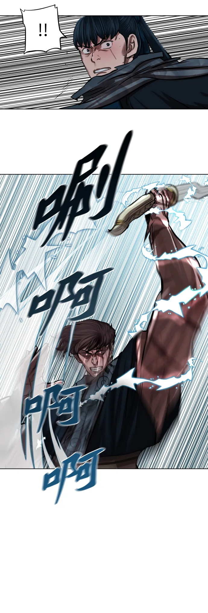 第121话 第31页