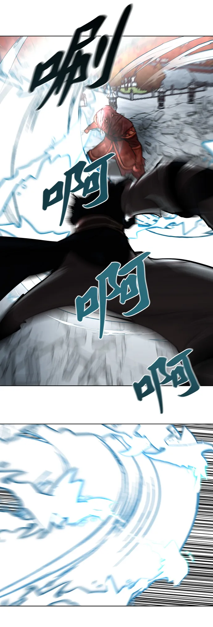 第121话 第33页