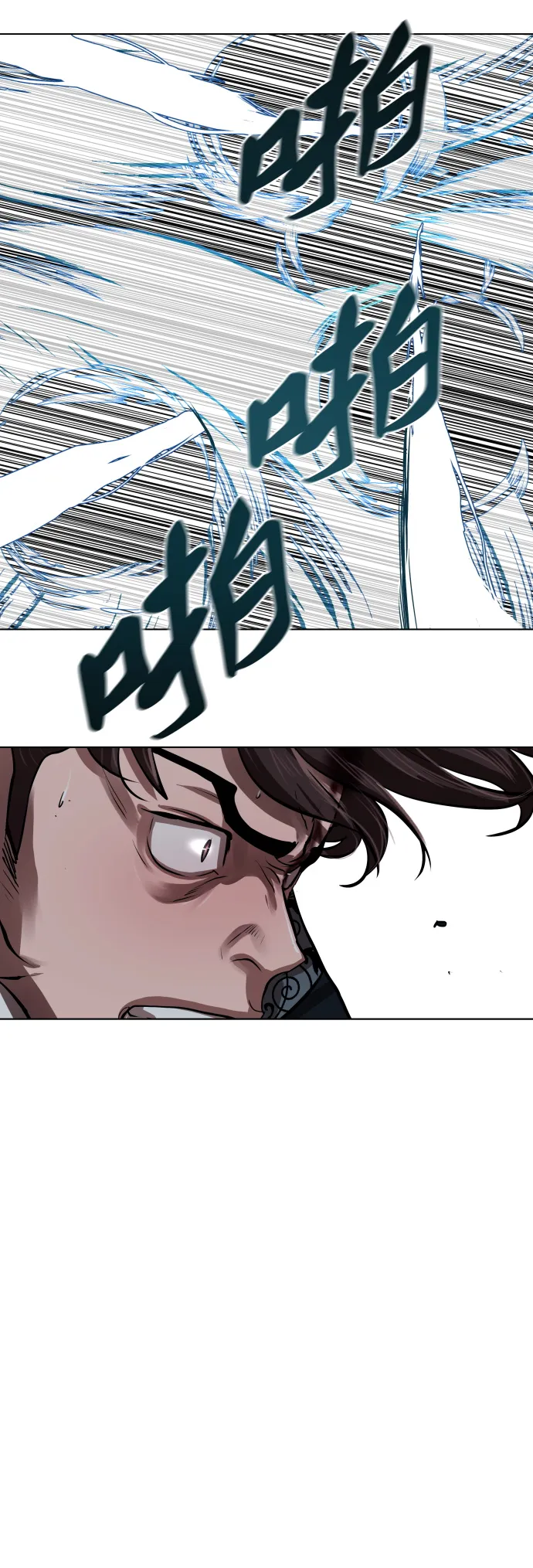 第121话 第35页