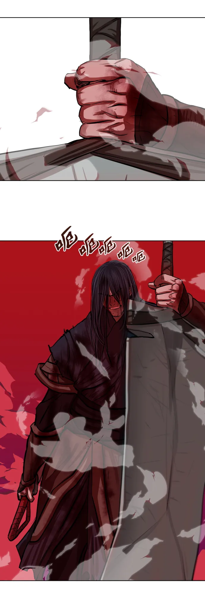 第121话 第39页