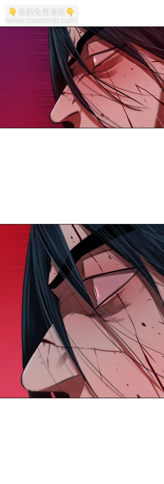 第121话 第45页