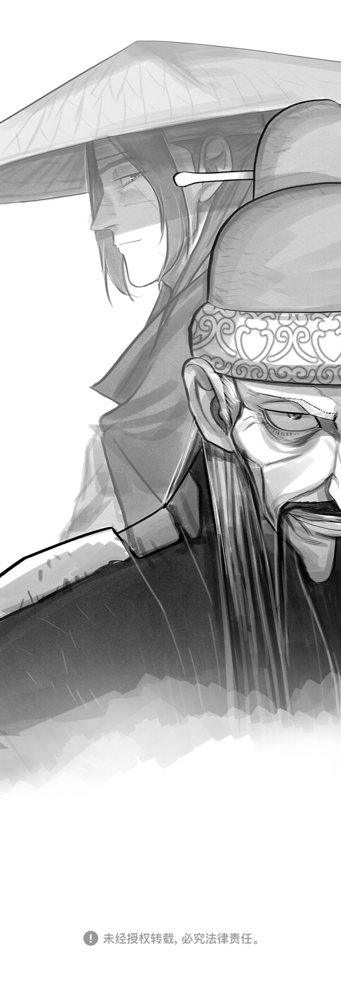 第126话 第37页