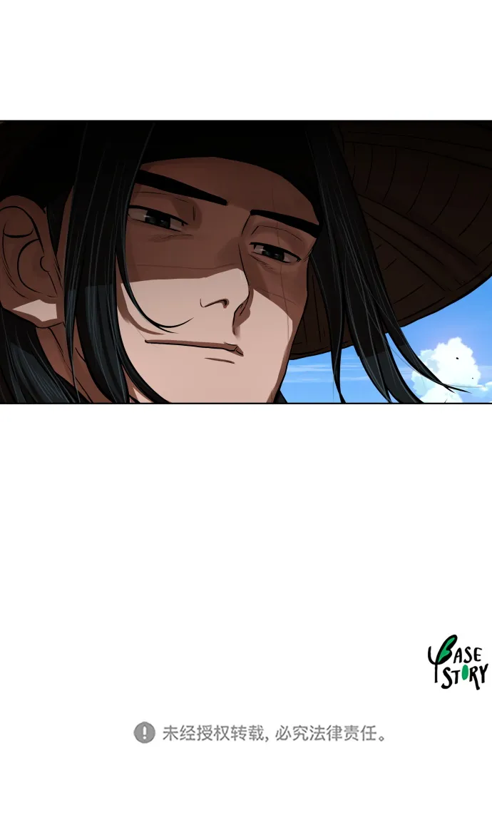 第127话 第39页