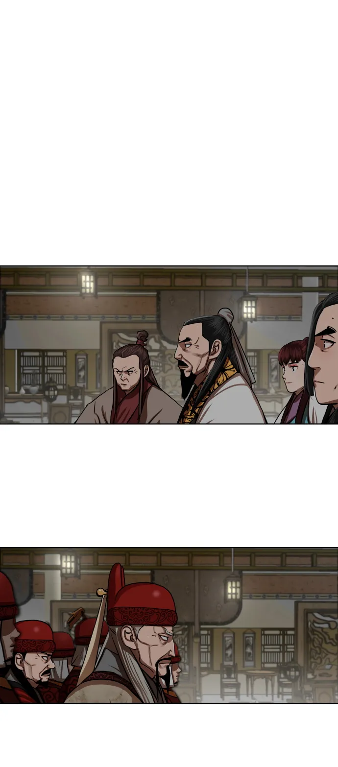 第128话 第5页