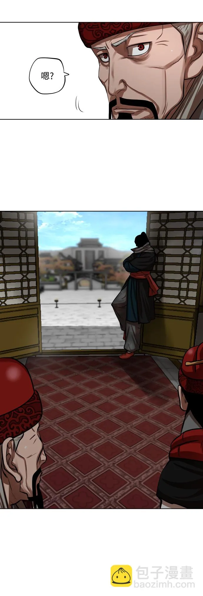 第128话 第19页