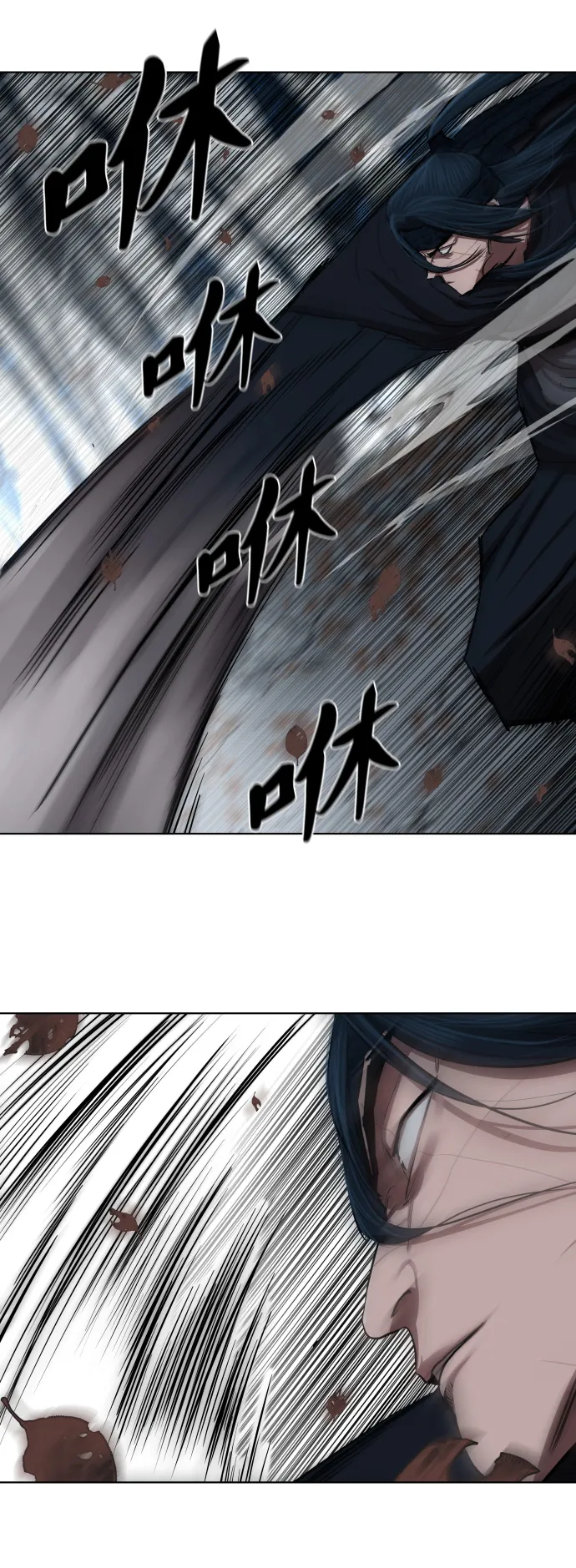 第131话 第35页