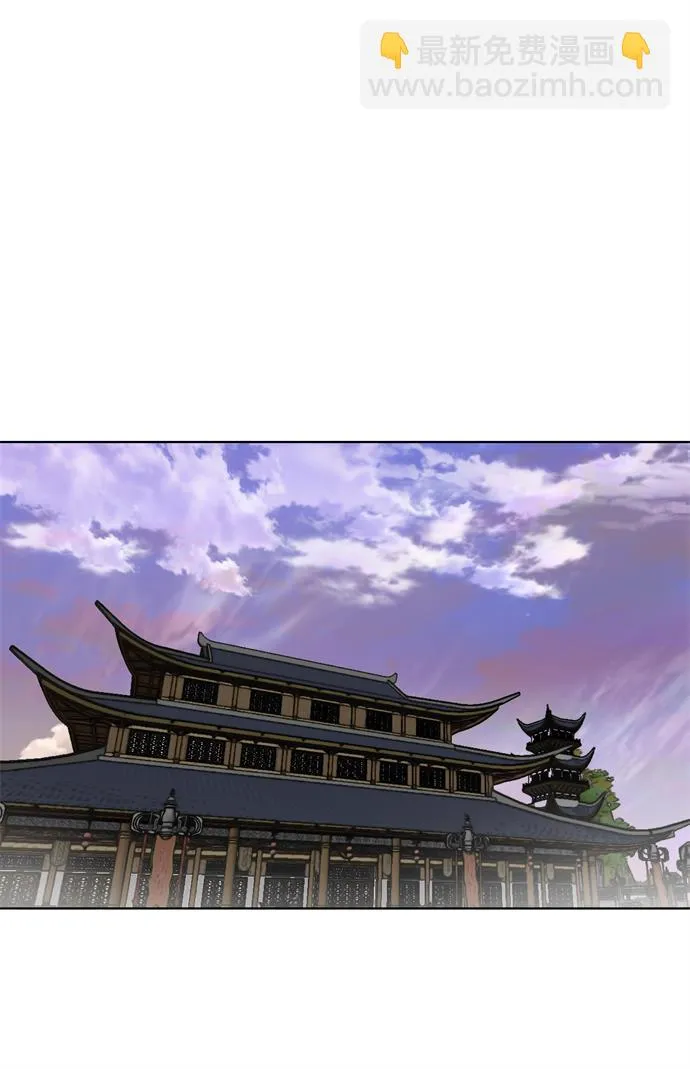 第132话 第12页