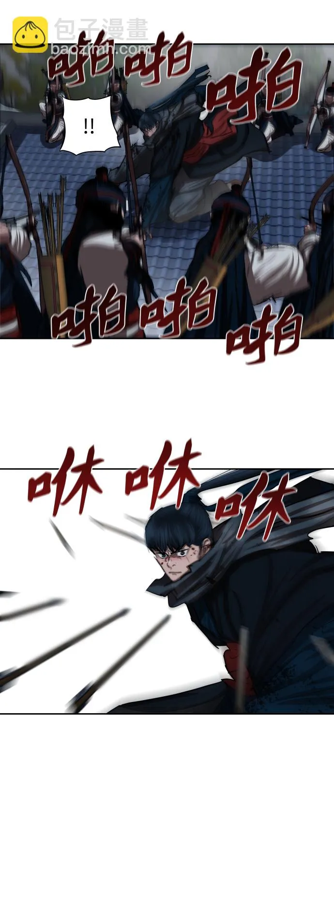 第134话 第31页