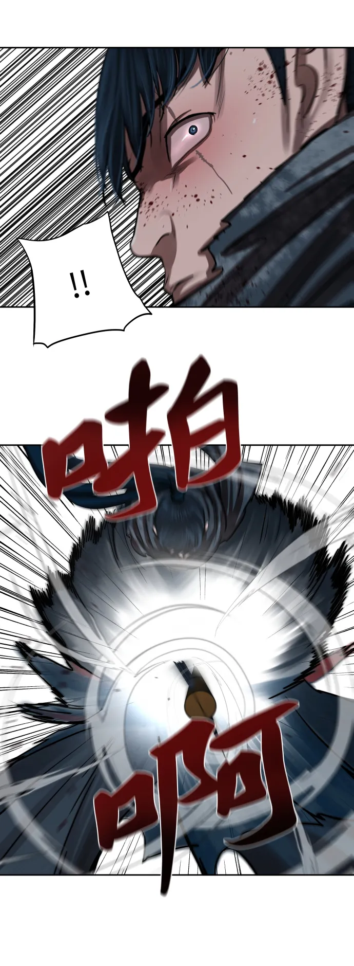第134话 第36页