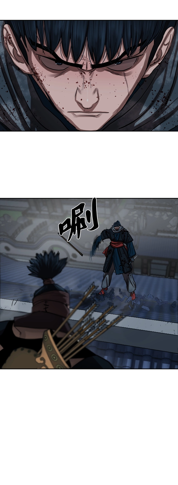 第134话 第38页