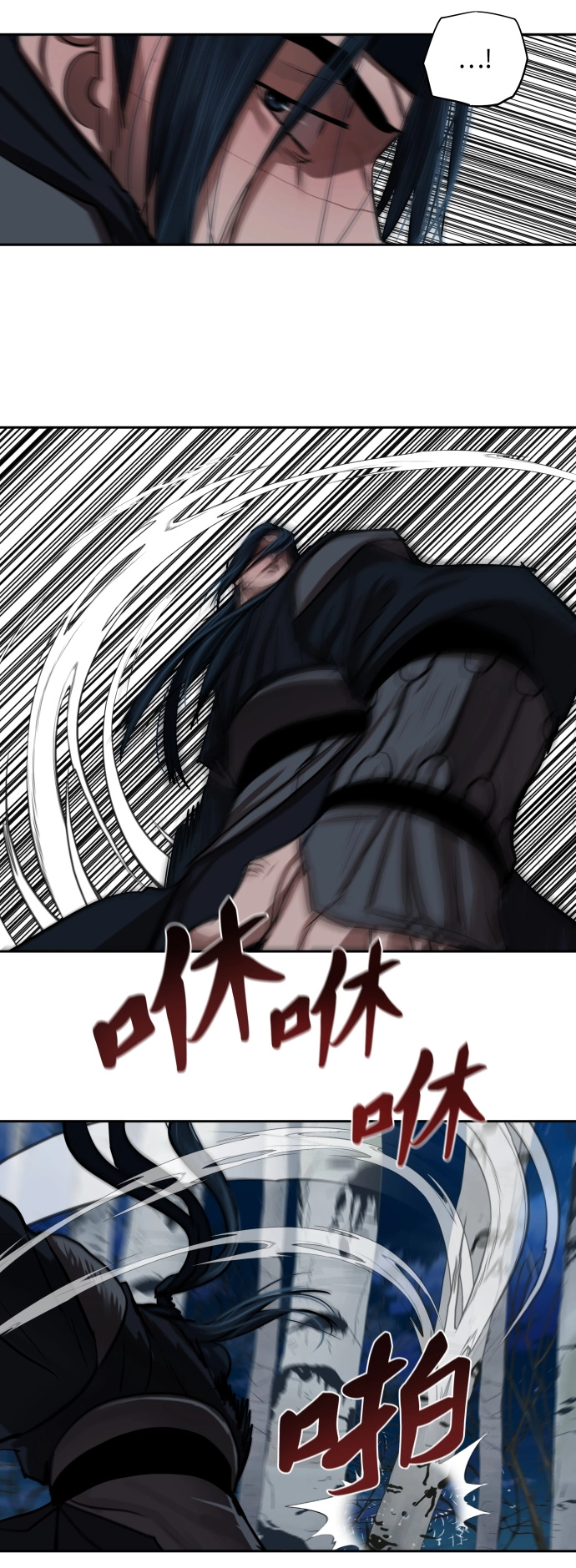 第134话 第43页
