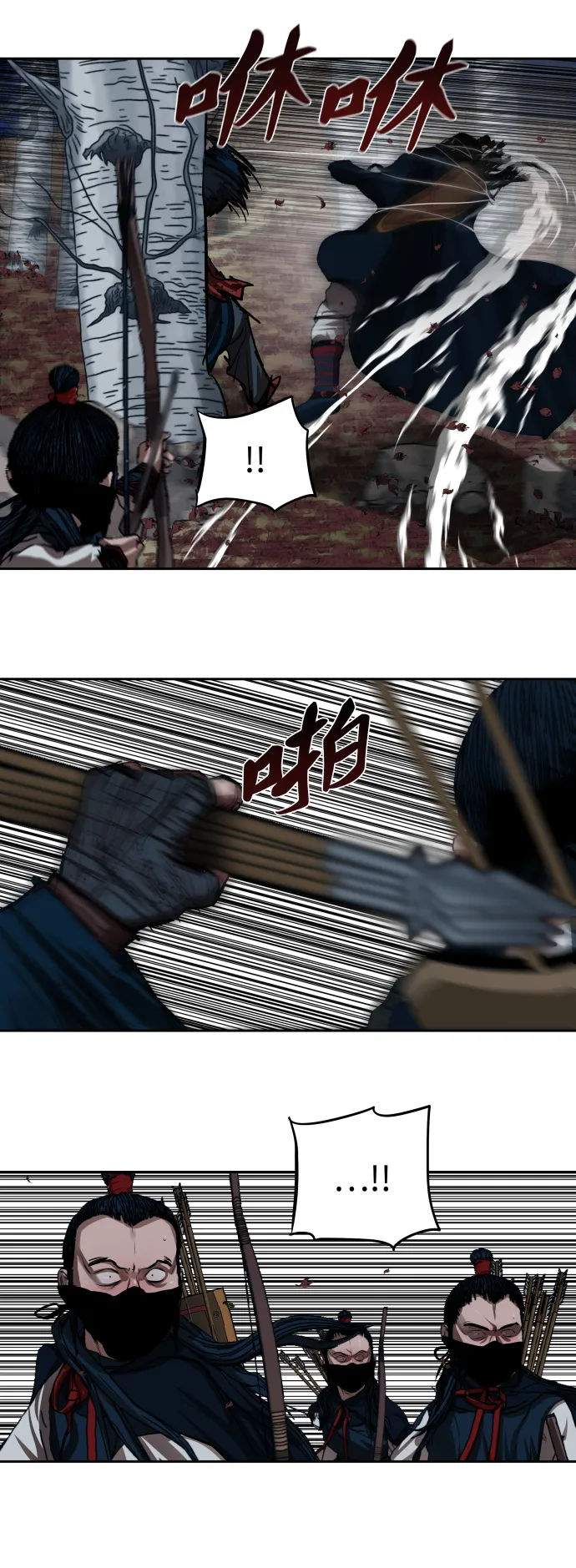 第136话 第22页