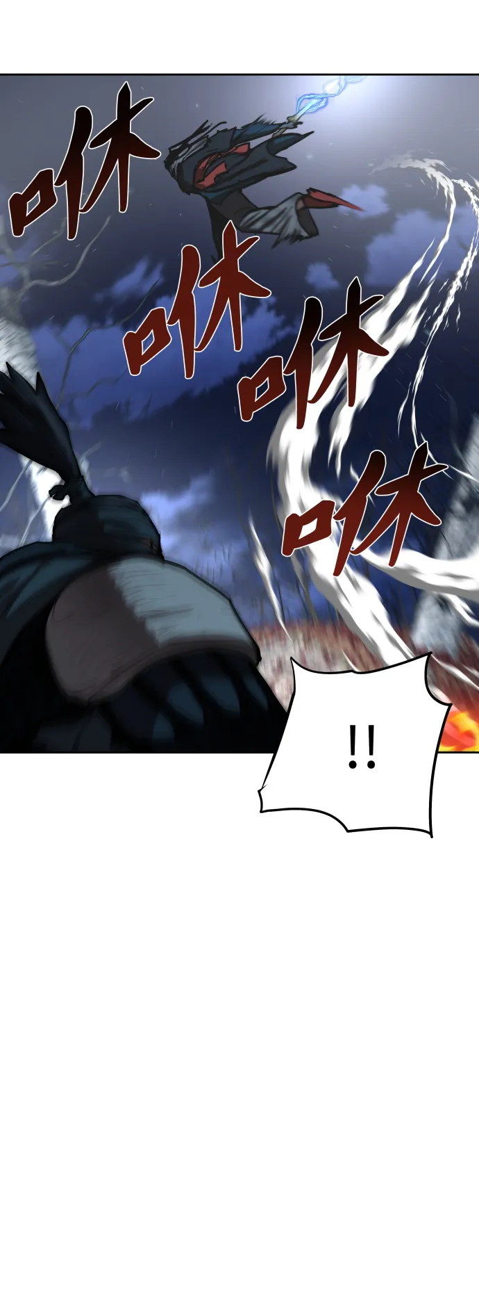 第136话 第34页