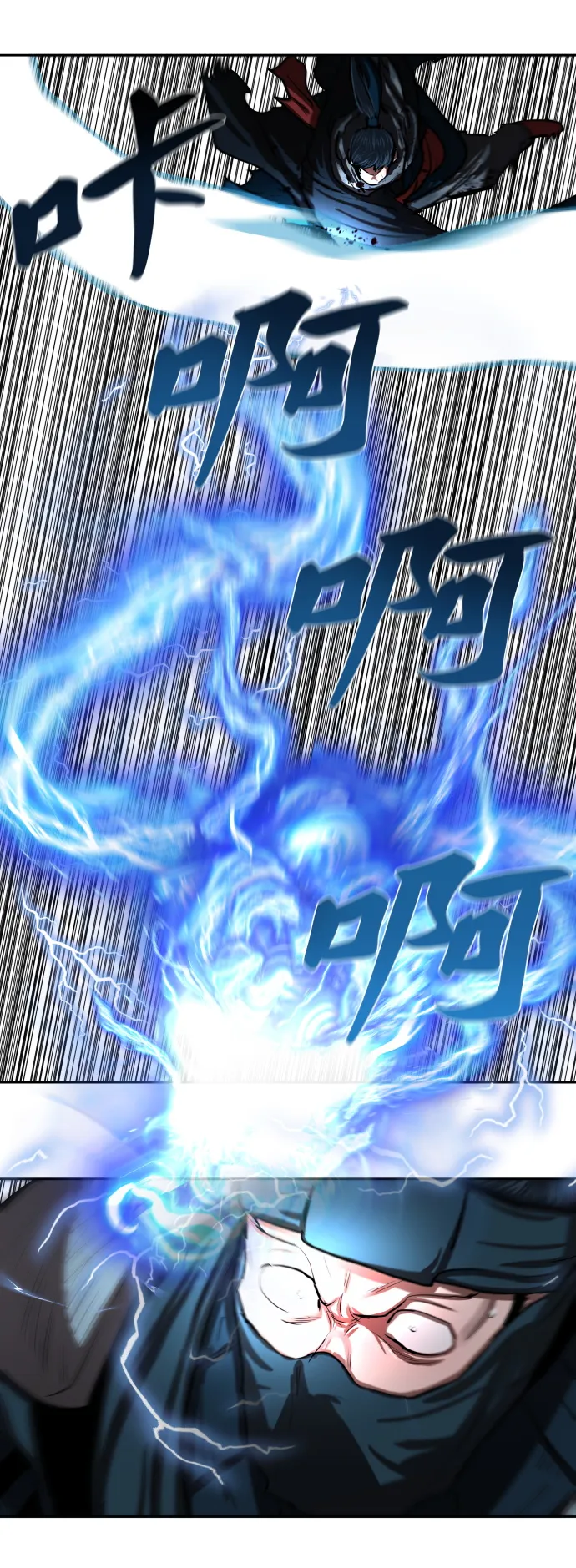 第136话 第35页