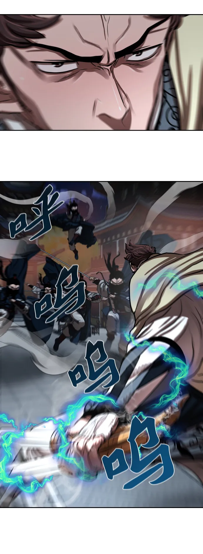 第139话 第13页