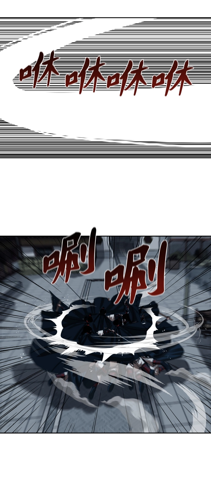 第139话 第22页