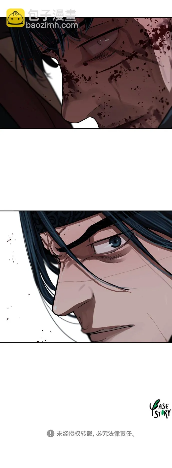 第139话 第40页