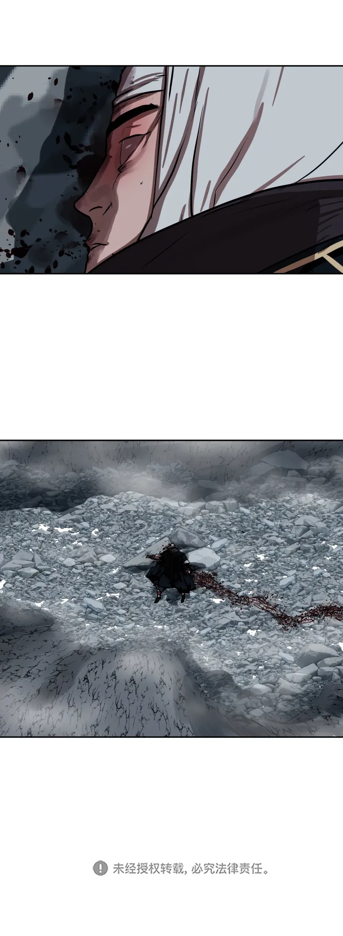 第140话 第41页