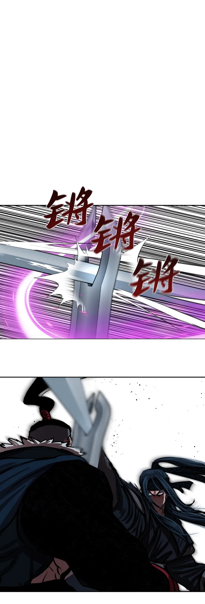 第141话 第22页