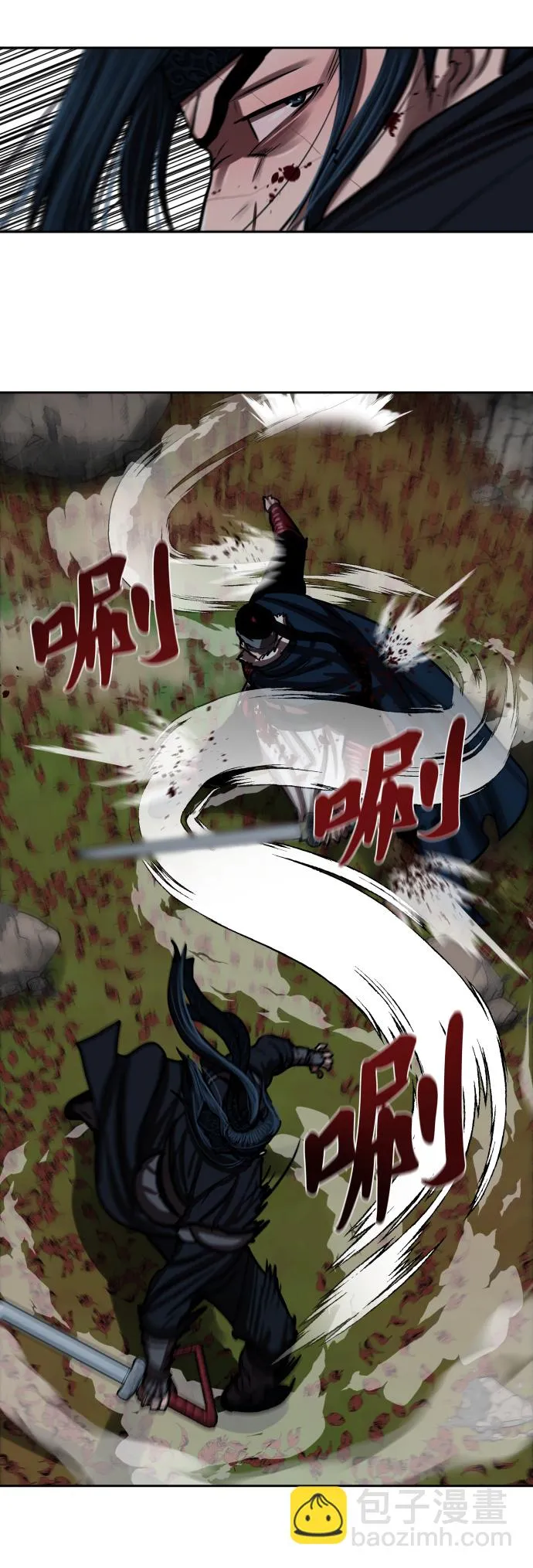 第141话 第26页