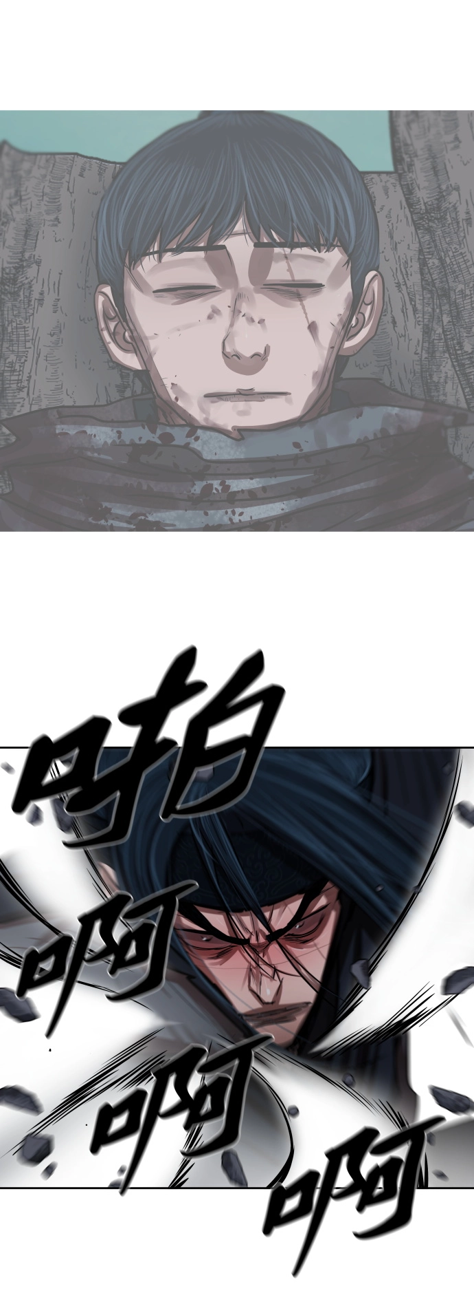 第145话 第42页