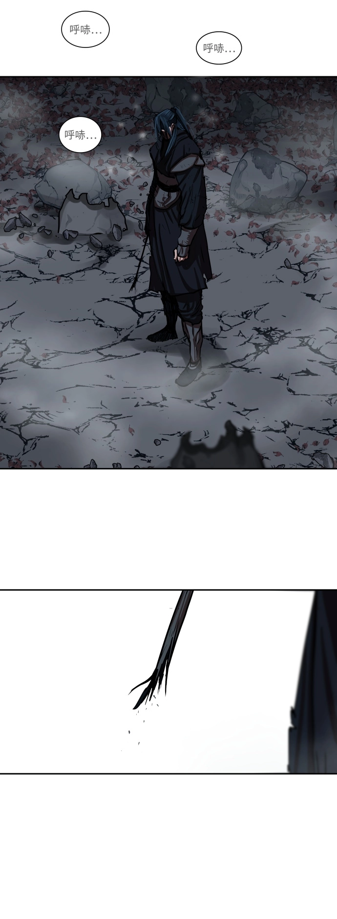 第145话 第46页