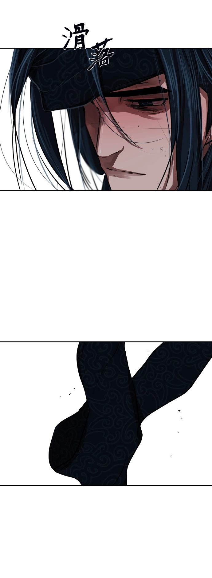 第145话 第47页