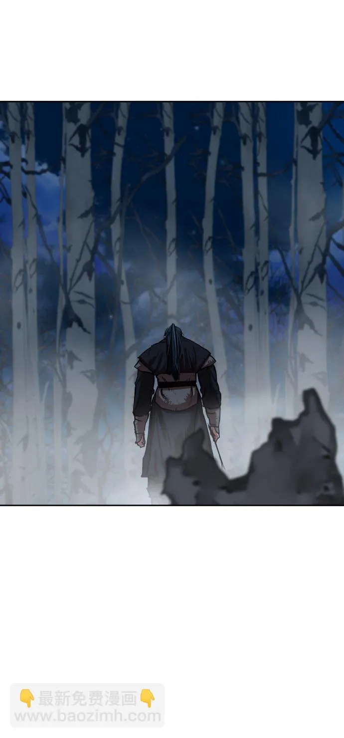 第145话 第49页