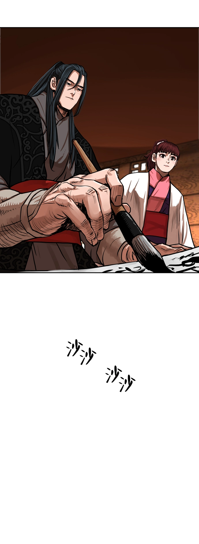 第149话 第19页
