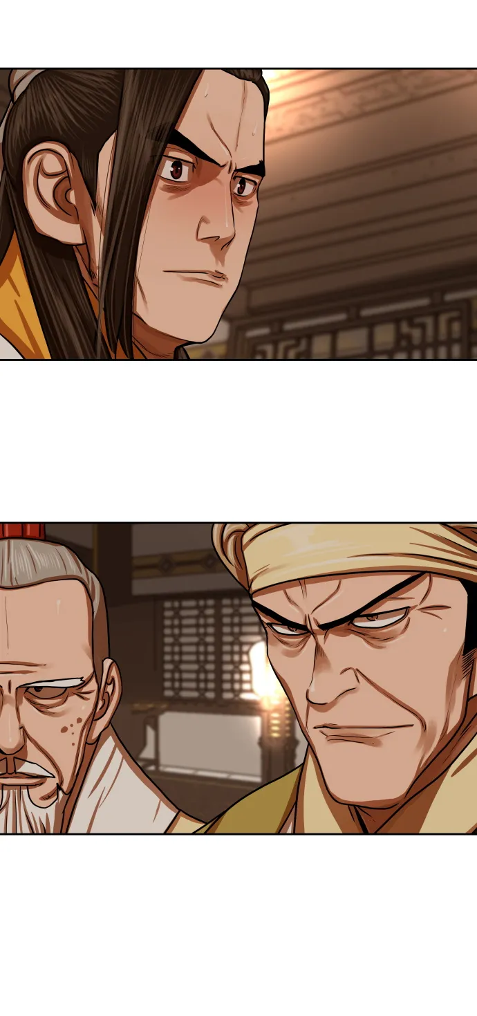 第150话 第44页