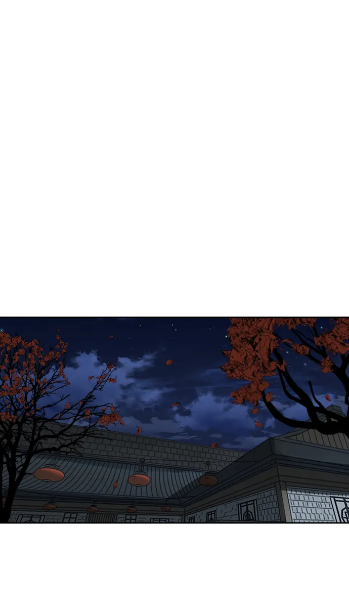 第154话 第2页