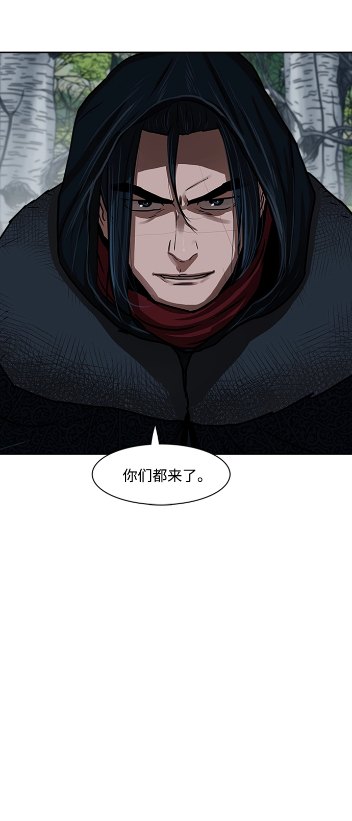 第154话 第42页