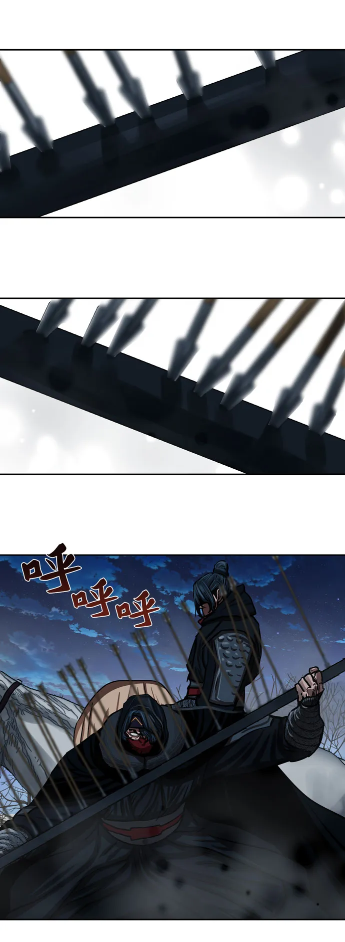 第159话 第13页