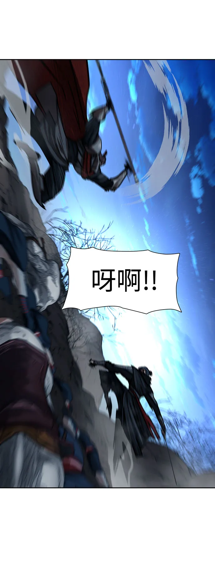 第159话 第39页