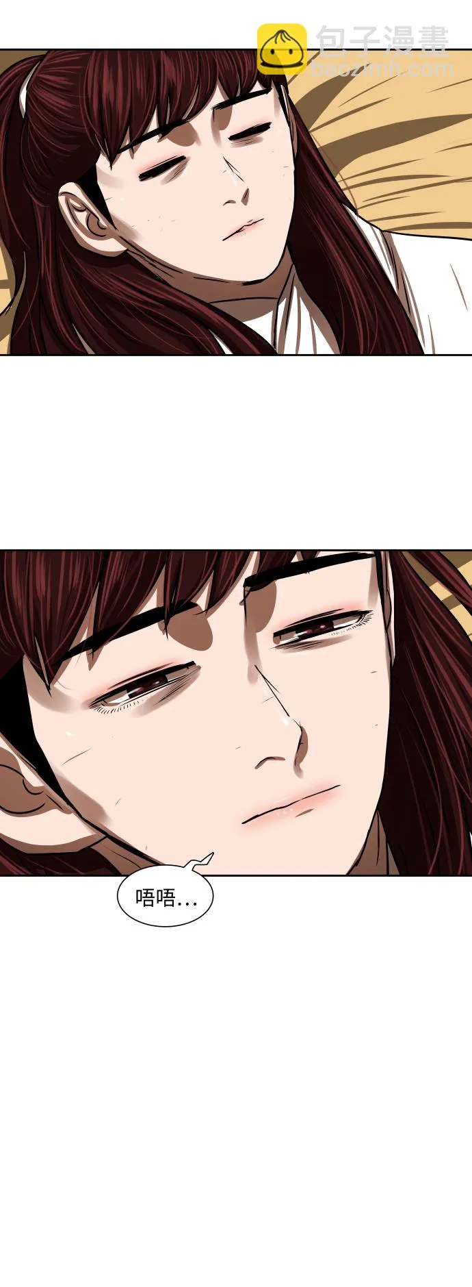 第187话 第18页