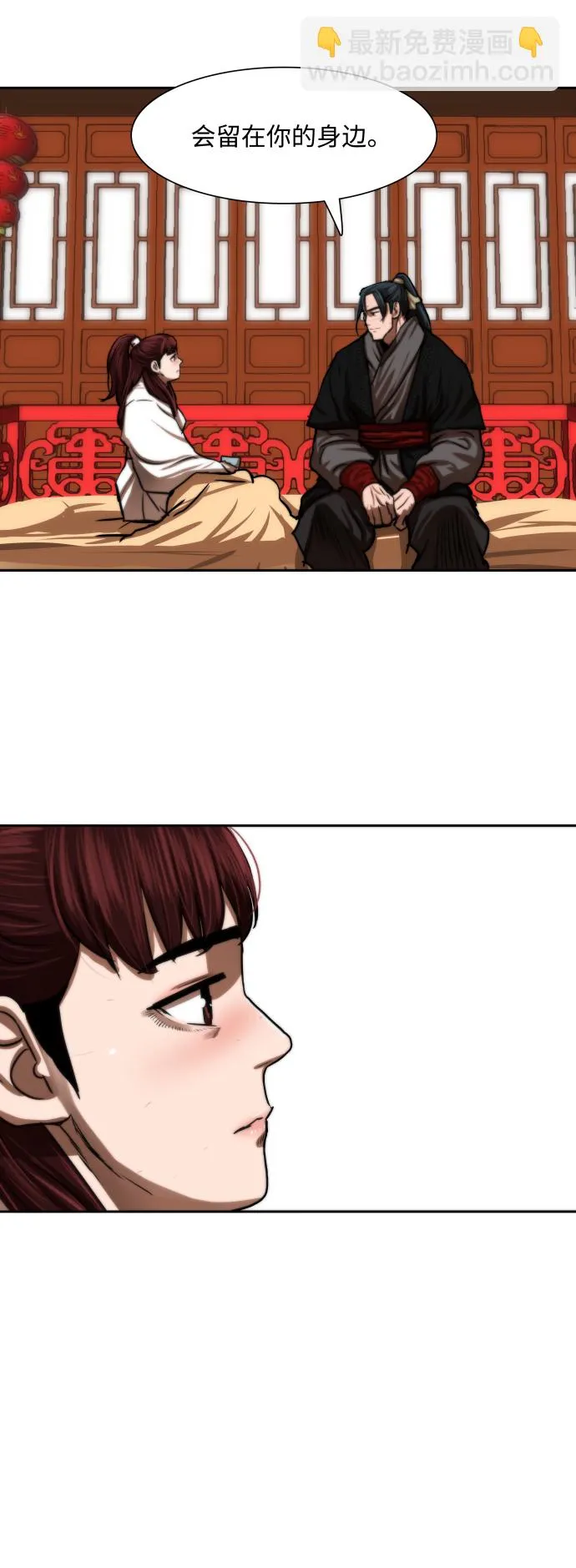 第187话 第22页