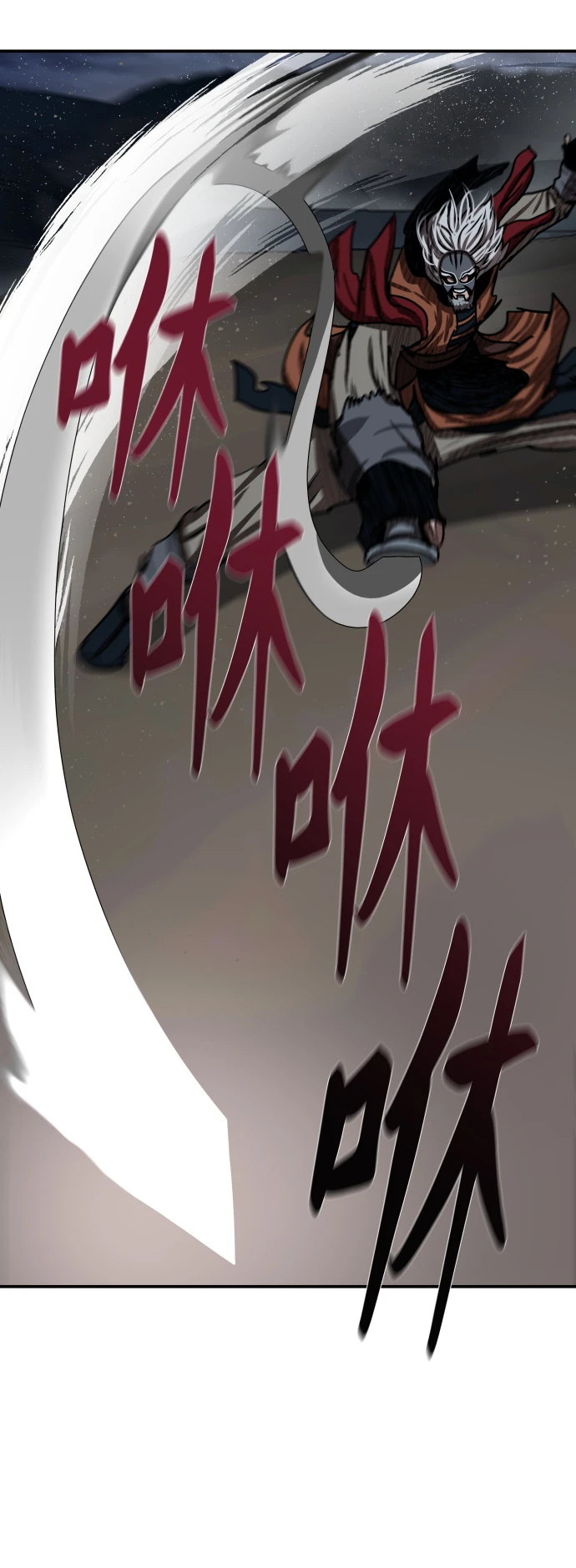 第189话 第28页