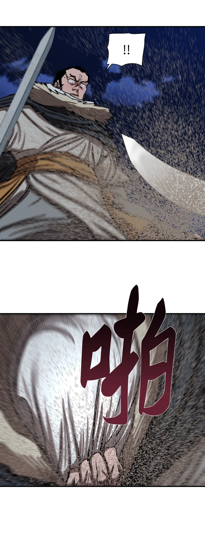 第189话 第36页